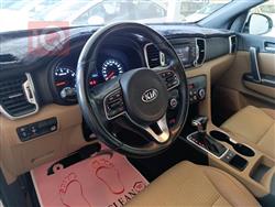 کیا سپۆرتاج